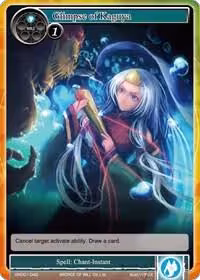 Glimpse of Kaguya (VIN001-040), Vingolf -Engage Knights- — Force of Will card price