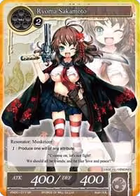 Ryoma Sakamoto (SR) (VIN001-077) — card price