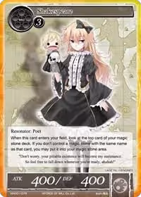 Shakespeare (VIN001-078), Vingolf -Engage Knights- — Force of Will card price