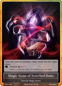 Magic Stone of Scorched Bales (VIN001-089), Vingolf -Engage Knights- — Force of Will card price