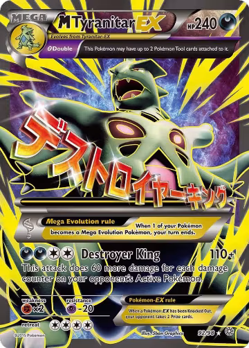 M Tyranitar EX (92 Full Art) (92/98), XY - Ancient Origins — Pokémon card price