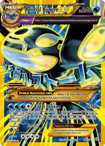 Primal Kyogre EX (Shiny Full Art) (96/98) — card price