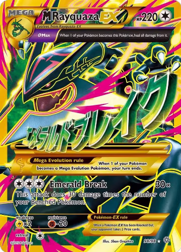 M Rayquaza EX (Shiny Full Art) (98/98) — card price