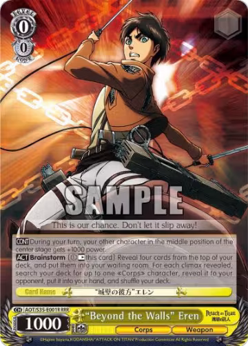 "Beyond the Walls" Eren (RRR) (AOT/S35-E001R RRR), Attack on Titan — Weiß Schwarz card price