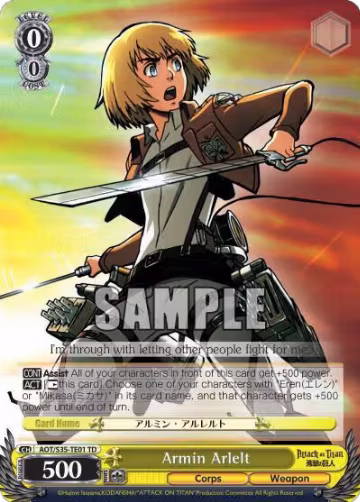 Armin Arlelt (AOT/S35-TE01 TD), Attack on Titan — Weiß Schwarz card price