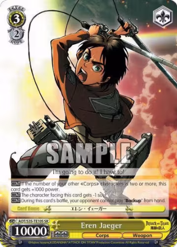 Eren Jaeger (SR) (AOT/S35-TE10S SR), Attack on Titan — Weiß Schwarz card price