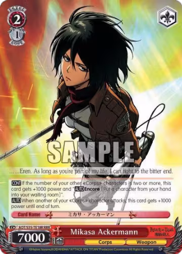 Mikasa Ackermann (RRR) (AOT/S35-TE18R RRR), Attack on Titan — Weiß Schwarz card price