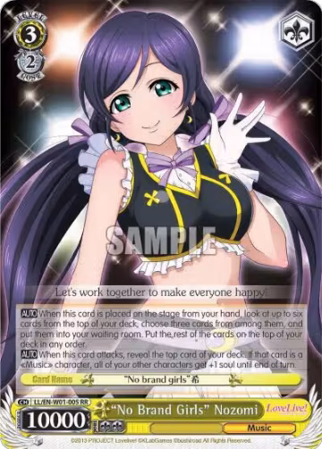 "No Brand Girls" Nozomi (LL/EN-W01-005 RR), Love Live! DX — Weiß Schwarz card price