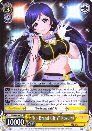 "No Brand Girls" Nozomi (XR) (LL/EN-W01-005X XR) — card price