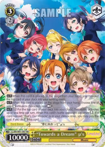 "Towards a Dream" u's (LL/EN-W01-007 RR), Love Live! DX — Weiß Schwarz card price