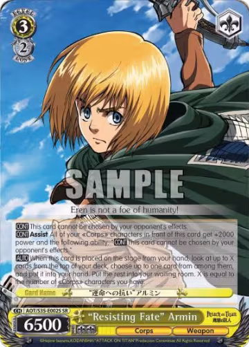 "Resisting Fate" Armin (SR) (AOT/S35-E002S SR), Attack on Titan — Weiß Schwarz card price