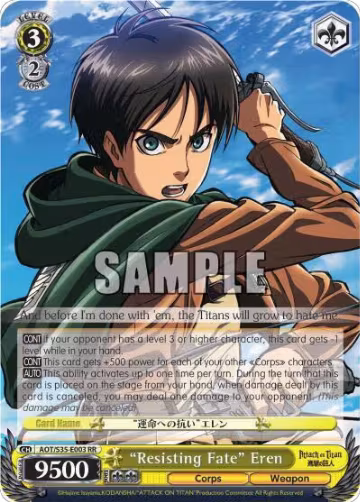 "Resisting Fate" Eren (AOT/S35-E003 RR), Attack on Titan — Weiß Schwarz card price