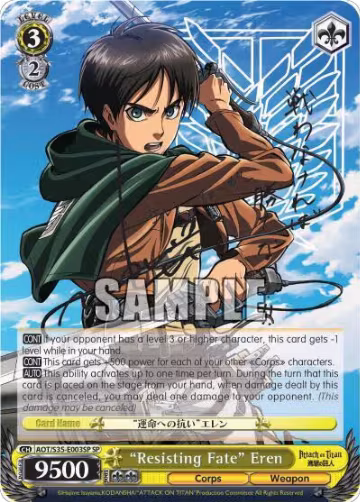 "Resisting Fate" Eren (SP) (AOT/S35-E003SP SP), Attack on Titan — Weiß Schwarz card price