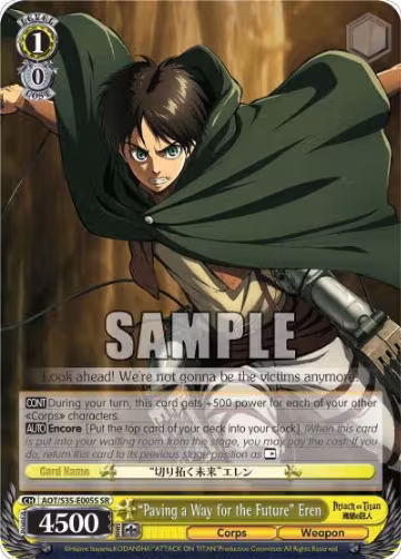 "Paving a Way for the Future" Eren (SR) (AOT/S35-E005S SR), Attack on Titan — Weiß Schwarz card price