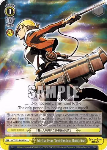 Anti-Titan Device "Omni-Directional Mobility Gear" (C) (AOT/S35-E026c U), Attack on Titan — Weiß Schwarz card price