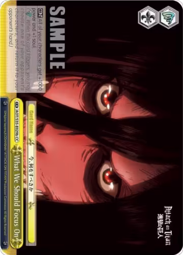 What We Should Focus On (B) (AOT/S35-E029b CC), Attack on Titan — Weiß Schwarz card price