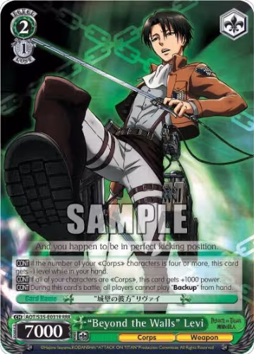 "Beyond the Walls" Levi (RRR) (AOT/S35-E031R RRR), Attack on Titan — Weiß Schwarz card price