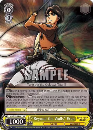 "Beyond the Walls" Eren (AOT/S35-E001 RR), Attack on Titan — Weiß Schwarz card price