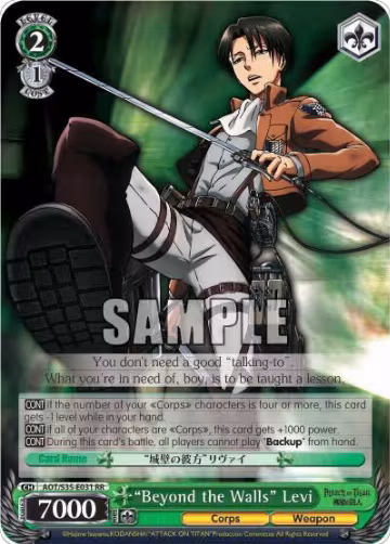 "Beyond the Walls" Levi (AOT/S35-E031 RR), Attack on Titan — Weiß Schwarz card price