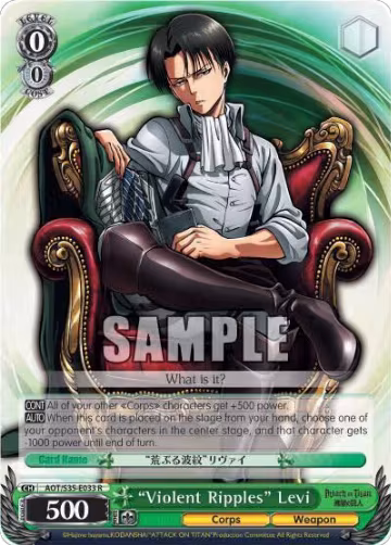 "Violent Ripples" Levi (AOT/S35-E033 R), Attack on Titan — Weiß Schwarz card price