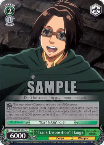 "Frank Disposition" Hange (AOT/S35-E037 R), Attack on Titan — Weiß Schwarz card price