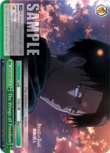 The Wings of Freedom (AOT/S35-E053 CR), Attack on Titan — Weiß Schwarz card price