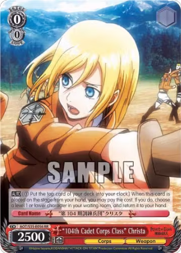 "104th Cadet Corps Class" Christa (AOT/S35-E056 RR), Attack on Titan — Weiß Schwarz card price