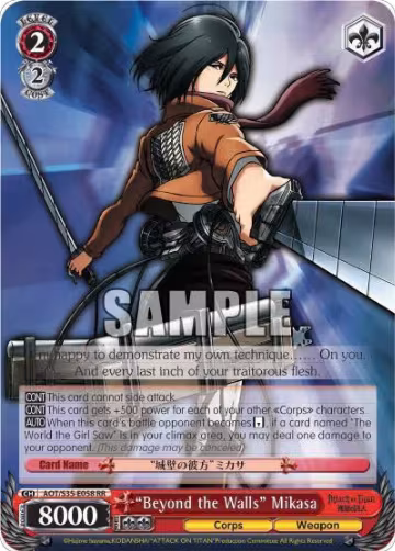 "Beyond the Walls" Mikasa (AOT/S35-E058 RR), Attack on Titan — Weiß Schwarz card price