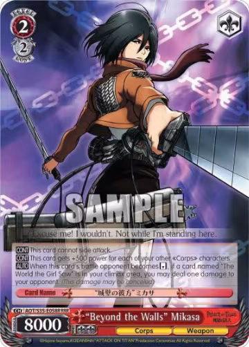 "Beyond the Walls" Mikasa (RRR) (AOT/S35-E058R RRR), Attack on Titan — Weiß Schwarz card price