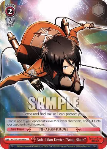 Anti-Titan Device "Snap Blade" (A) (AOT/S35-E082a U), Attack on Titan — Weiß Schwarz card price