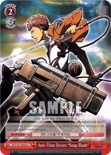 Anti-Titan Device "Snap Blade" (B) (AOT/S35-E082b U), Attack on Titan — Weiß Schwarz card price