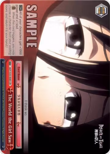The World the Girl Saw (AOT/S35-E083 CR), Attack on Titan — Weiß Schwarz card price