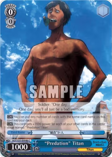 "Predation" Titan (B) (AOT/S35-E094b C), Attack on Titan — Weiß Schwarz card price