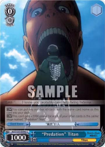 "Predation" Titan (C) (AOT/S35-E094c C), Attack on Titan — Weiß Schwarz card price
