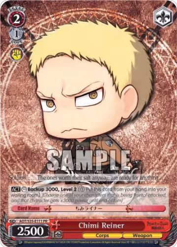 Chimi Reiner (AOT/S35-E111 PR), Attack on Titan — Weiß Schwarz card price