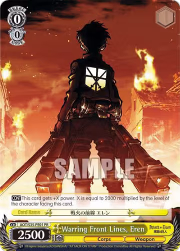 Warring Front Lines, Eren (AOT/S35-PE01 PR), Attack on Titan — Weiß Schwarz card price