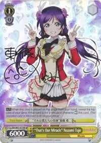 "That's Our Miracle" Nozomi Tojo (SP) (LL/EN-W01-017SP SP), Love Live! DX — Weiß Schwarz card price