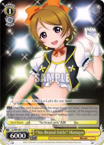 "No Brand Girls" Hanayo (LL/EN-W01-018 R), Love Live! DX — Weiß Schwarz card price
