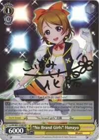 "No Brand Girls" Hanayo (XR) (LL/EN-W01-018X XR), Love Live! DX — Weiß Schwarz card price