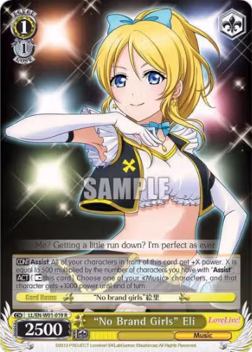 "No Brand Girls" Eli (LL/EN-W01-019 R), Love Live! DX — Weiß Schwarz card price
