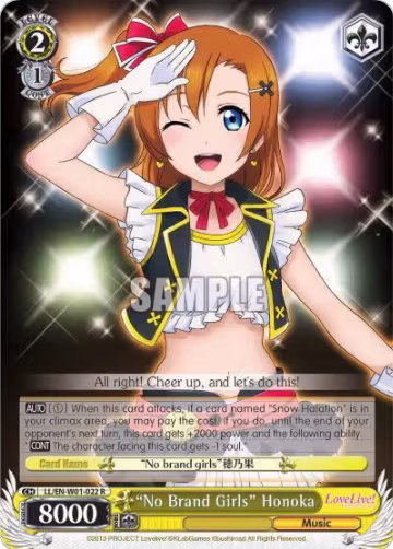 "No Brand Girls" Honoka (LL/EN-W01-022 R), Love Live! DX — Weiß Schwarz card price