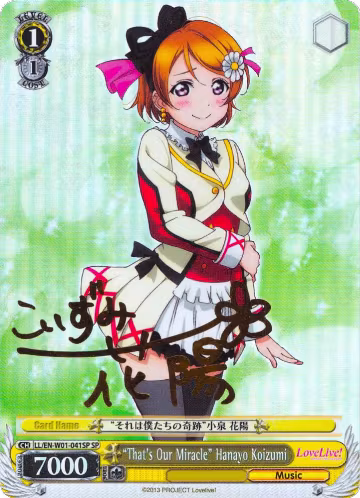 "That's Our Miracle" Hanayo Koizumi (SP) (LL/EN-W01-041SP SP), Love Live! DX — Weiß Schwarz card price