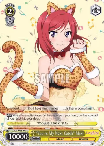 "You're My Next Catch" Maki (LL/EN-W01-049 C) — card price