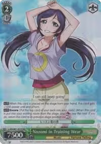 Nozomi in Training Wear (RRR) (LL/EN-W01-057R RRR), Love Live! DX — Weiß Schwarz card price
