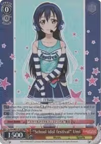 "School idol festival" Umi (RRR) (LL/EN-W01-072R RRR), Love Live! DX — Weiß Schwarz card price