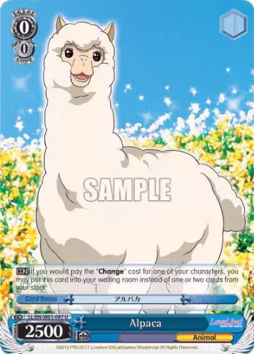 Alpaca (LL/EN-W01-097 U), Love Live! DX — Weiß Schwarz card price