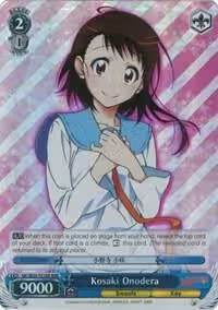 Kosaki Onodera (RRR) (NK/W30-TE16R RRR), NISEKOI -False Love- — Weiß Schwarz card price
