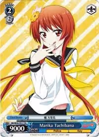 Marika Tachibana (TD) (NK/W30-TE17 TD), NISEKOI -False Love- — Weiß Schwarz card price