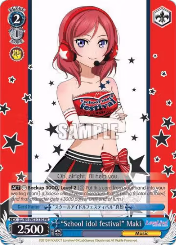 "School idol festival" Maki (LL/EN-W01-110 PR), Love Live! DX — Weiß Schwarz card price