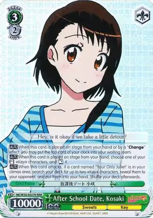 After School Date, Kosaki (RRR) (NK/W30-E027R RRR), NISEKOI -False Love- — Weiß Schwarz card price